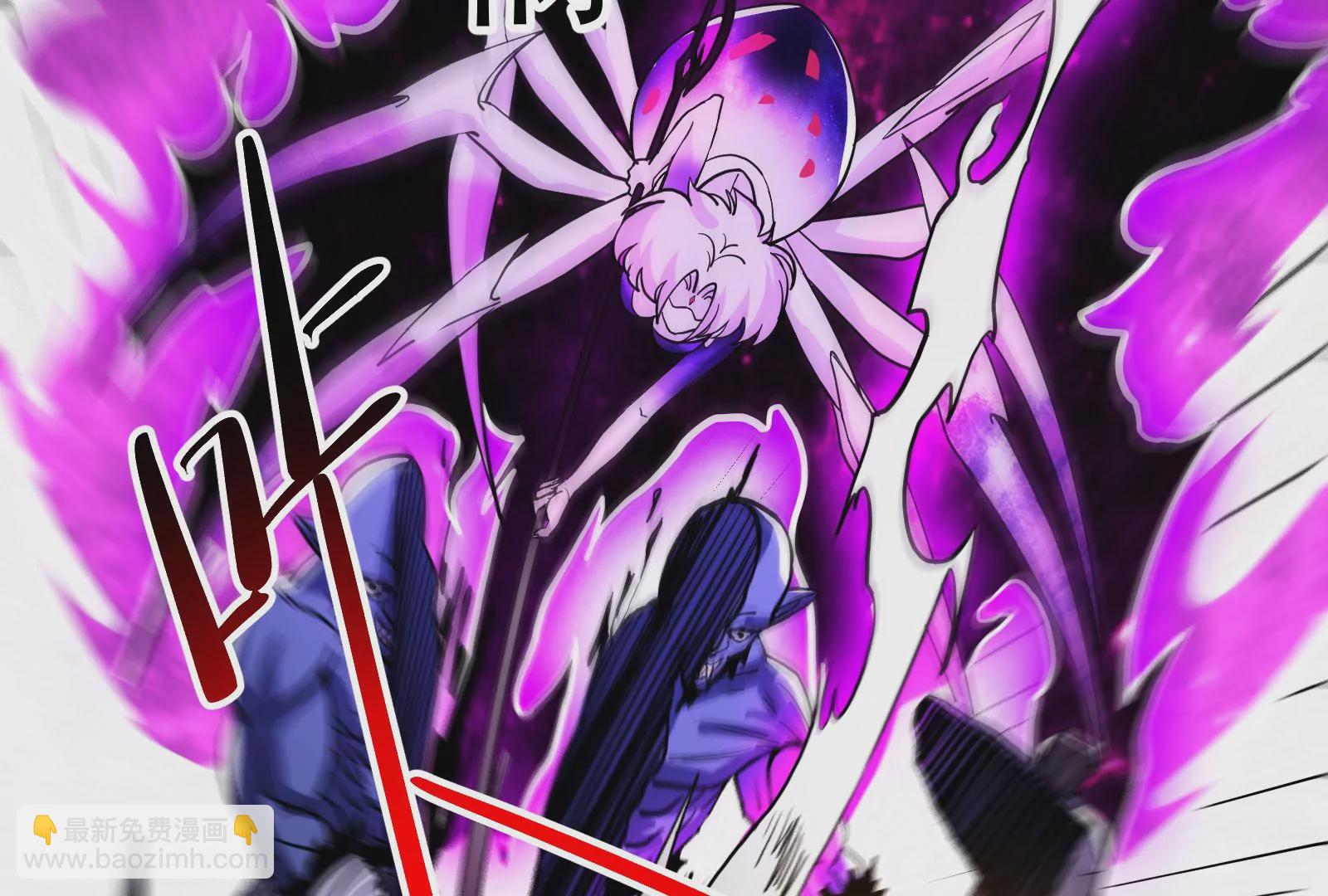 古神遊戲 - 第62話 十丈！沒有無用的天賦(3/3) - 7